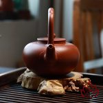 Ấm Tử Sa Ngô Kinh Đề Lương | Tiểu Hồng Nê | 240cc