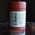 Bạch Trà Bạch Hào Ngân Châm Vân Nam | 50 gram