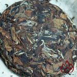 Lão Bạch Trà Mẫu Đơn Phúc Đỉnh | 100 gram