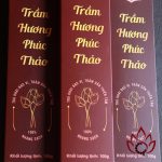 Nhang Trầm Hương Tự Nhiên Có Tăm | 100 gram | Loại 1