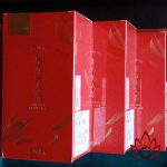 Trà Olong Đông Phương Mỹ Nhân Đài Loan | 75 gram