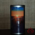 Trà Olong A Lý Sơn Đài Loan | 150 gram