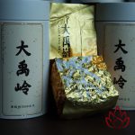 Trà Olong Đại Vũ Lĩnh Đài Loan | 75 gram