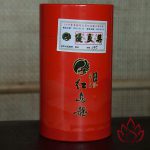 Trà Olong Đỏ Đài Loan | 150 gram