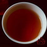 Trà Olong Đỏ Đài Loan | 150 gram