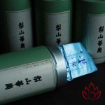 Trà Olong Hoa Cương Lê Sơn Đài Loan | 75 gram