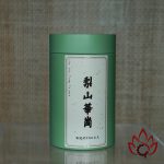 Trà Olong Hoa Cương Lê Sơn Đài Loan | 75 gram