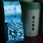 Trà Olong Hoa Cương Lê Sơn Đài Loan | 75 gram