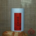 Trà Olong Phúc Thọ Lê Sơn Đài Loan | 75 gram