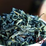 Trà Olong Văn Sơn Bao Chủng Đài Loan | 75 gram