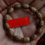 Vòng Trầm Hương Lu Trúc 8 Ly Trầm Tốc Kiến Tự Nhiên